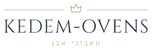 cropped-KEDEM-OVENS-Logo2.png